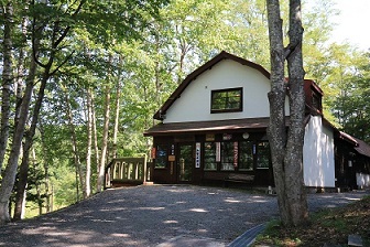 塩狩峠記念館