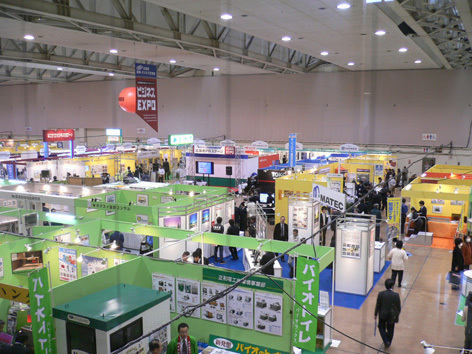 北海道未来づくり環境展２００９会場の様子