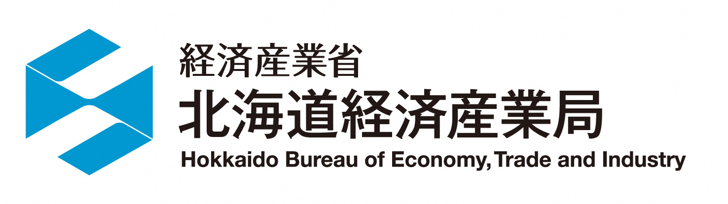 北海道経済産業局ロゴ